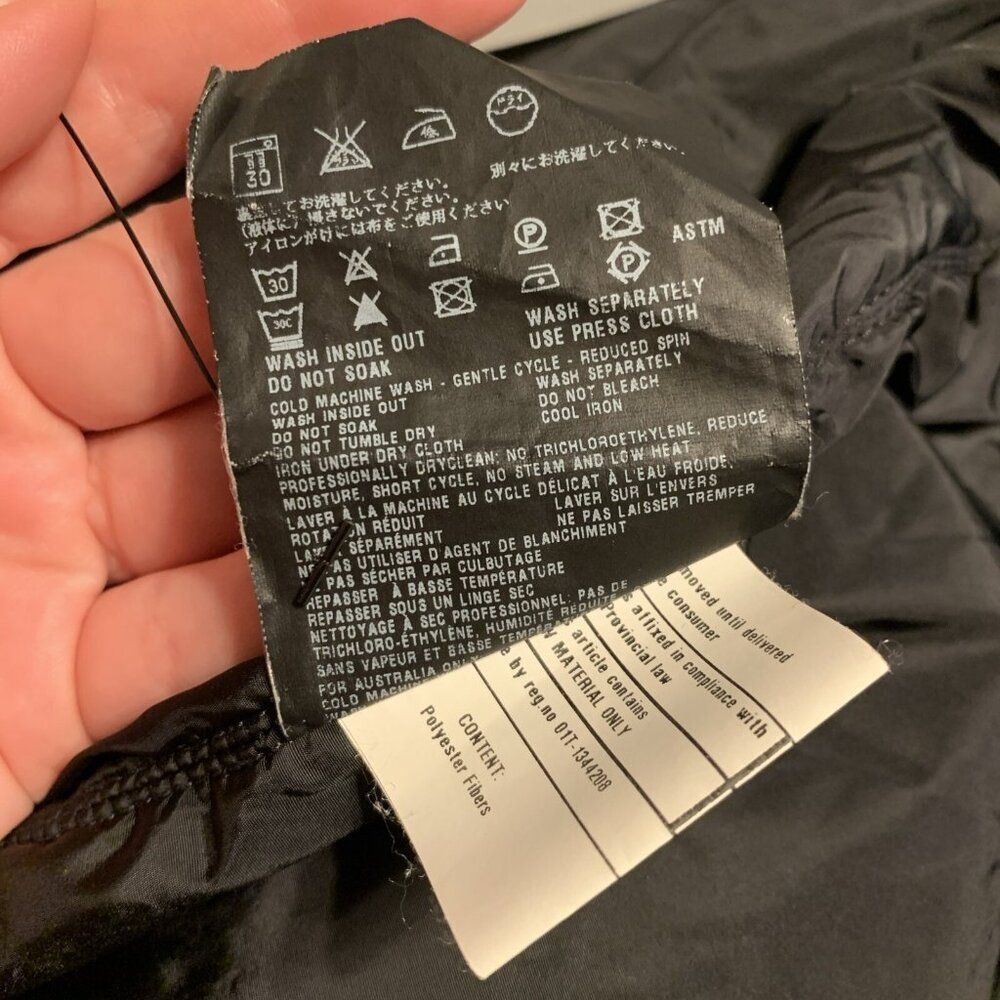 Prada Authentic Solid Black Nylon Windbreaker Lon… - image 8